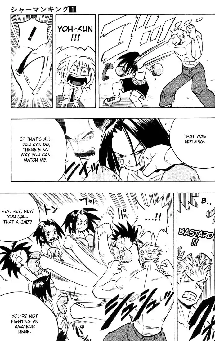 Shaman King Chapter 4 15